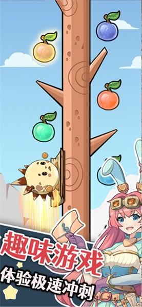 幽灵怪兽逐梦计划 安卓最新版v1.0.0截图2