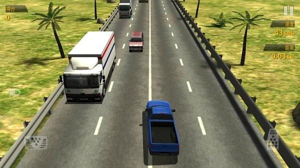 公路飙车 安卓手机版v3.7截图1