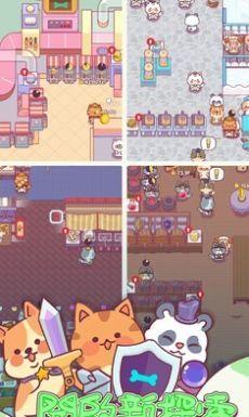 喵喵餐厅物语(喵喵餐廳物語)截图0