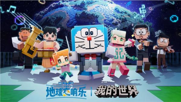 我的世界百度版 (Minecraft)安卓版v2.12.25.249159截图1