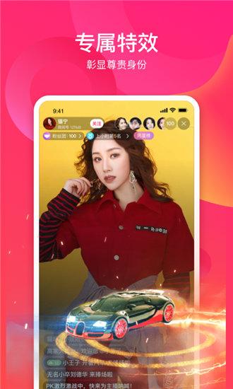 芭乐视频网页版在线观看截图2