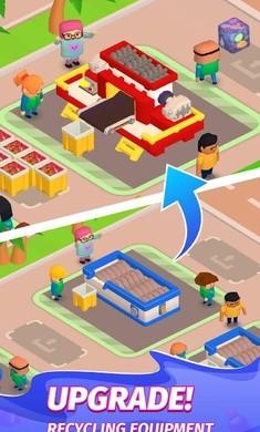 末日餐厅测试版截图1