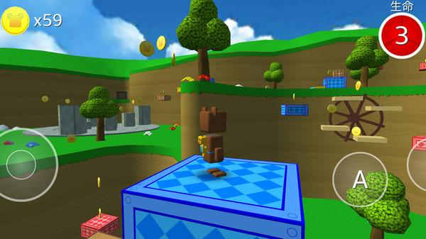 小熊闯关冒险截图1