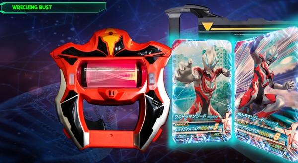 捷德奥特曼变身模拟器