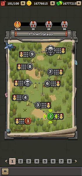 手机版赤色要塞修改版 v0.0.1416截图2