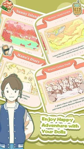 小角落茶馆 (Little Corner Tea House)最新版v0.0.53截图2