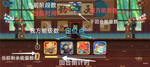 砰砰军团7