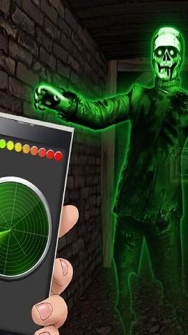 抓鬼模拟器最新版截图0