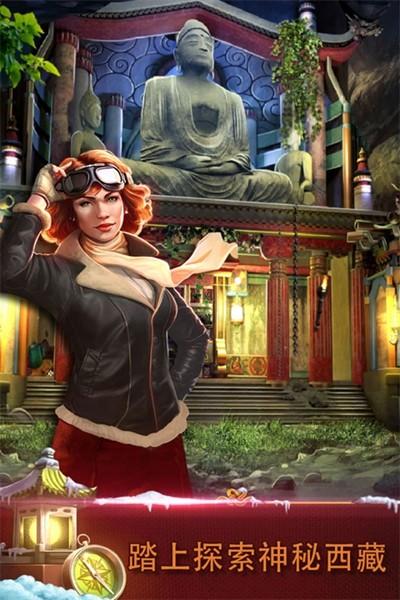 密室逃脱逃出办公室3 安卓版v700.00.04截图3