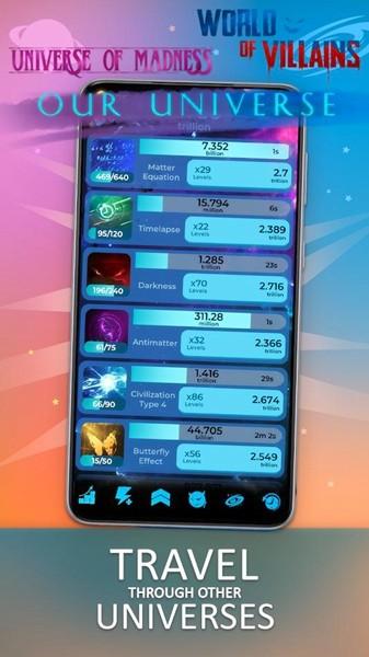 歼灭闲置 安卓版v1.0.1159截图2