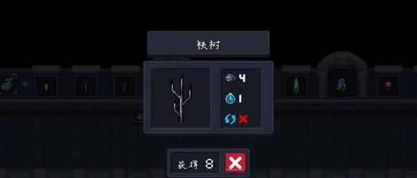 元气骑士官方版6