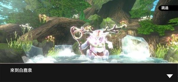 映泉乡 (Onsen)最新版v1.00.19截图0