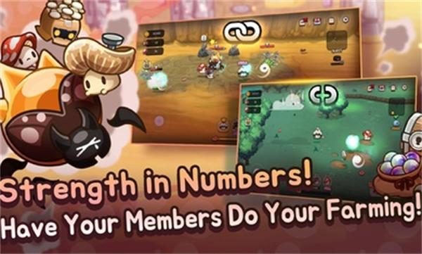 蘑菇go 安卓版v1.0.4截图3