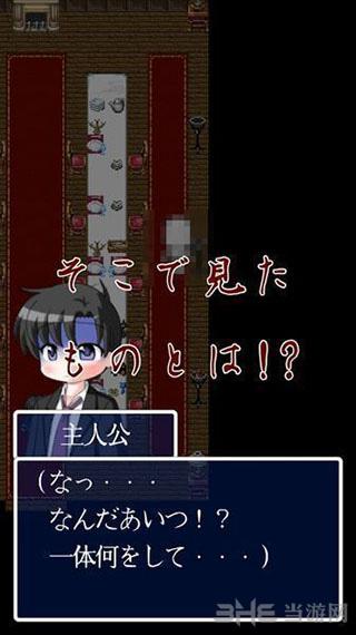 OWLHead复原 安卓版v1.0.1截图0