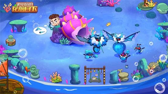 史小坑的花前月下官方版截图0