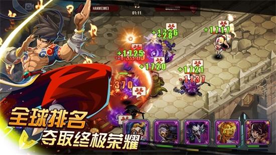 魔法英雄最新版截图2