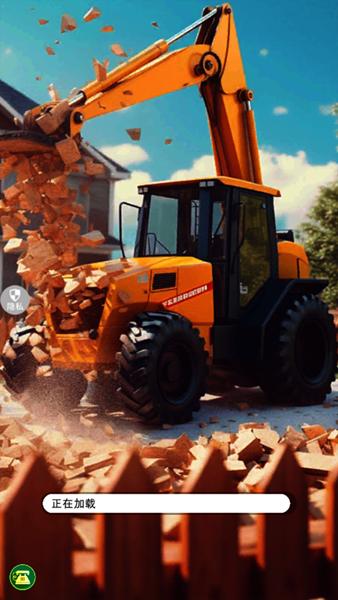 挖掘机城市工程 安卓版v1.0.0截图0