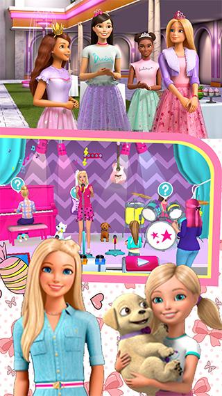 芭比之梦想豪宅截图2