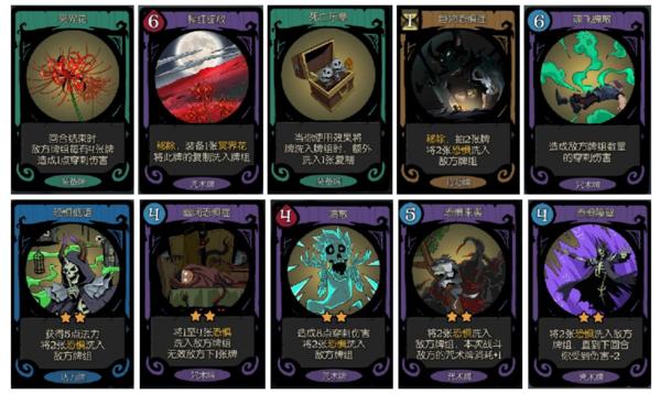 月圆之夜图片10