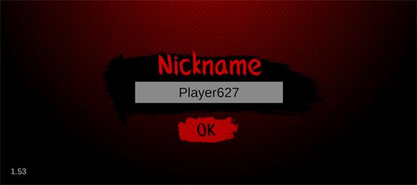 Nextbots困住追逐2