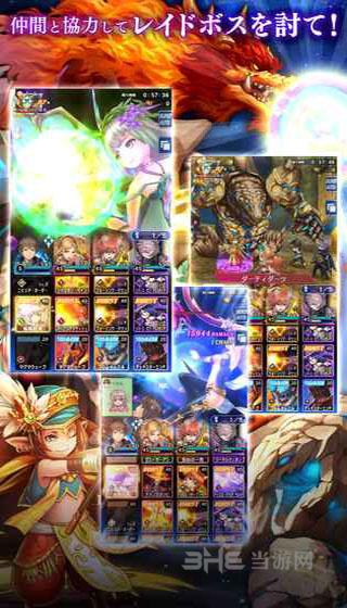 ORDINAL STRATA 安卓版v1.8.4截图1