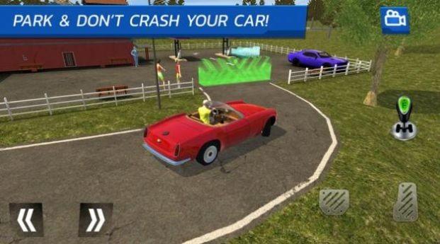 夏令营驾驶 安卓版v1.2截图1