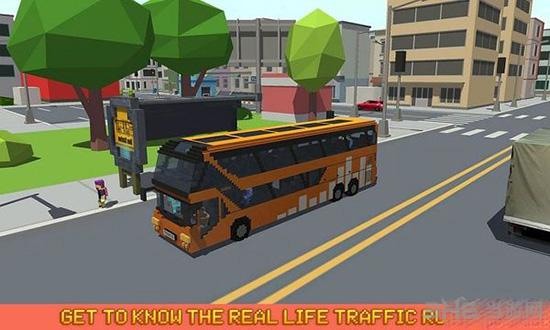 像素巴士 安卓版v1.7截图0