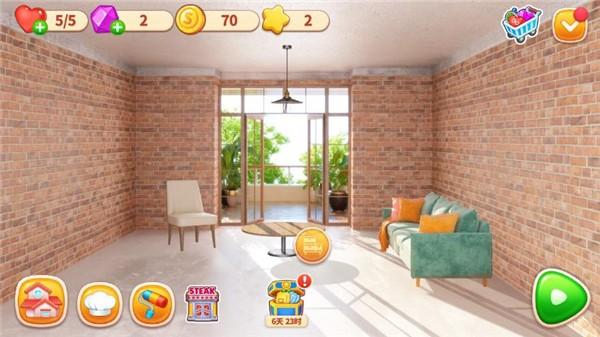 烹饪之家 安卓版v3.0.8截图1