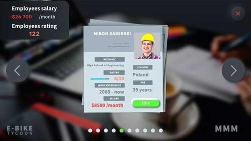 电动自行车大亨汉化 最新版v1.20.8截图2