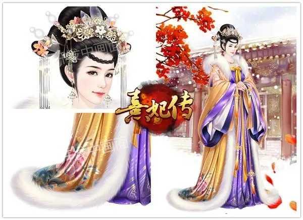 熹妃传手游游戏鹰版本截图1