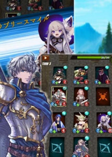 亡国之骑士团 最新版v1.3.2截图2