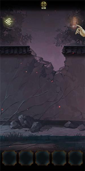 隐秘的怪谈猫女之夏5