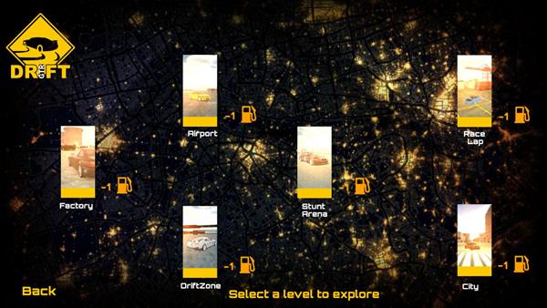 魅影GTR 安卓版v4截图2