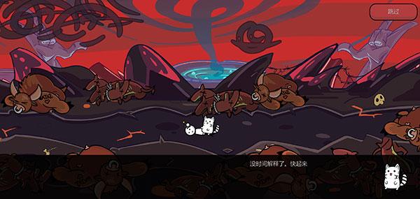 单枪匹马2图片5