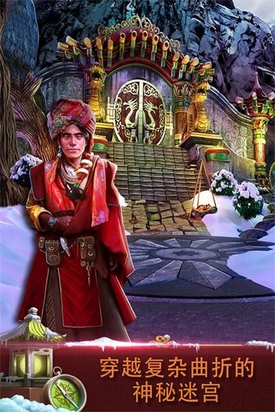 密室逃脱逃出办公室3 安卓版v700.00.04截图0