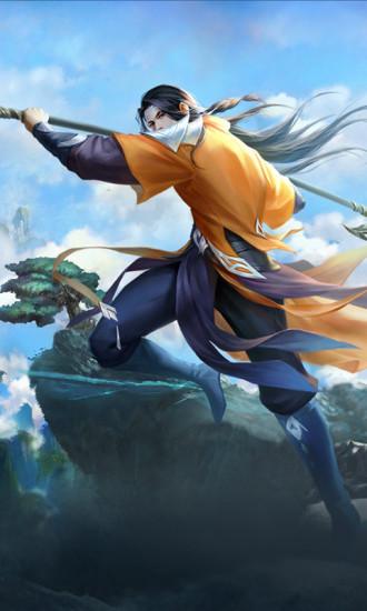 破天世界鸿蒙版截图0