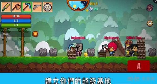 像素生存者2 (Pixel Survival 2)安卓版v1.99931截图3