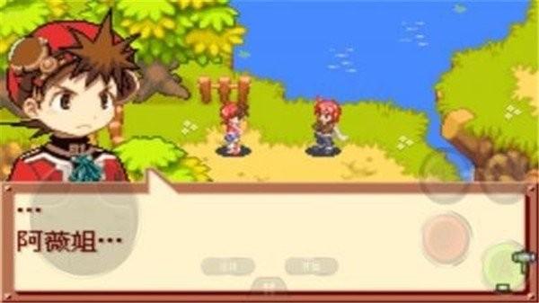 召唤之夜铸剑物语3金手指手机版 精汉化版v2022.09.21.19截图1