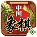 边锋中国象棋 安卓版V1.0.5