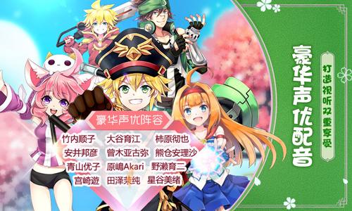 如果的世界华为版 安卓版v3.8.4截图1