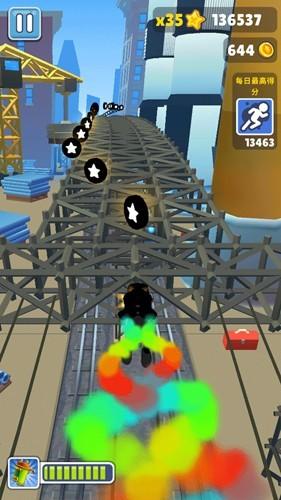 地铁跑酷皮瓜外网休斯顿 安卓版v1.0截图1