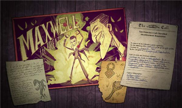 饥荒巨人国手机版15