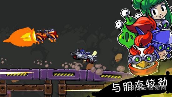 星际狂飙破解版 安卓最新版V1.0.7截图1