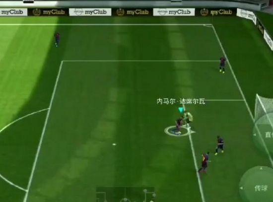 实况足球2021手游版图片