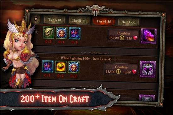 逐鹿官方版截图2