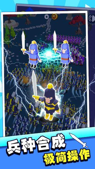 指上弹兵手游最新版截图2