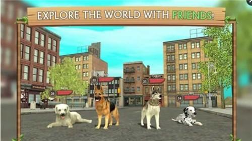 Dog Sim 最新版v213截图2