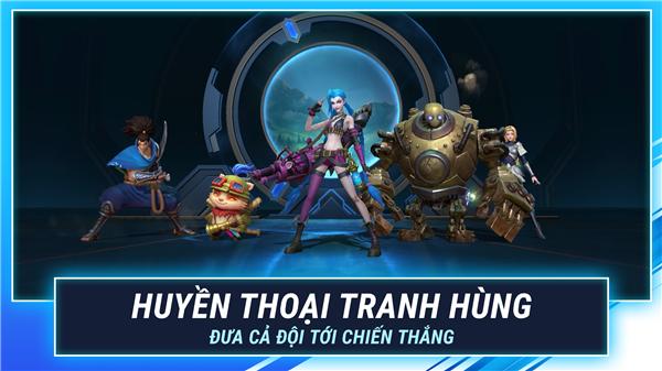 英雄联盟手游越南服 (LMHT: Tốc Chiến)最新版v5.3.0.8296截图3