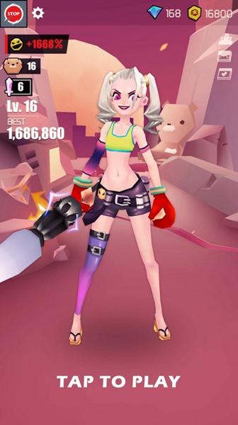 刀光与少女 安卓版v8.1.002000截图3