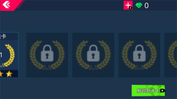 真实赛车狂飙 安卓版v1.0截图0